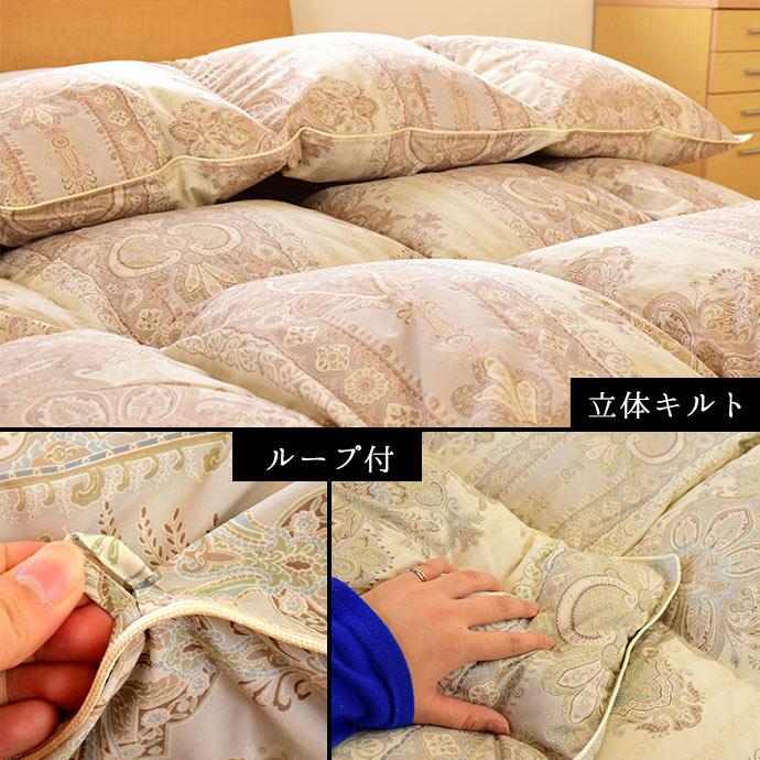 羽毛布団 ダブル 暖かい布団 ロイヤルゴールドラベル グース93% 日本製