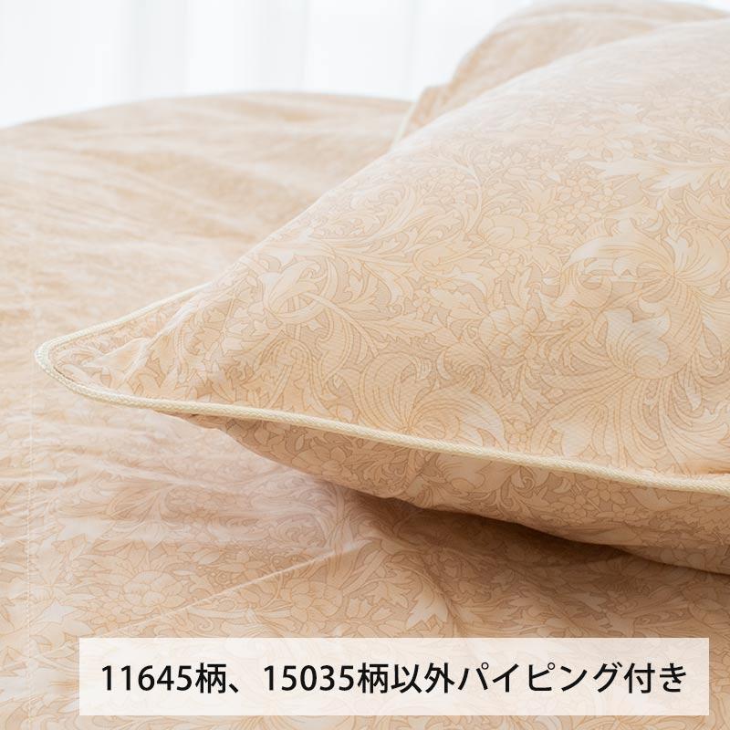 羽毛布団 ダブルロング ふとん 日本製 ダックダウン90％ 1.6kg 2層キルト 羽毛掛け布団 エクセルゴールドラベル |  | 31