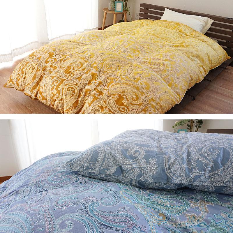 羽毛布団 ダブル 暖かい布団 マザーグース97％ 日本製 新2層