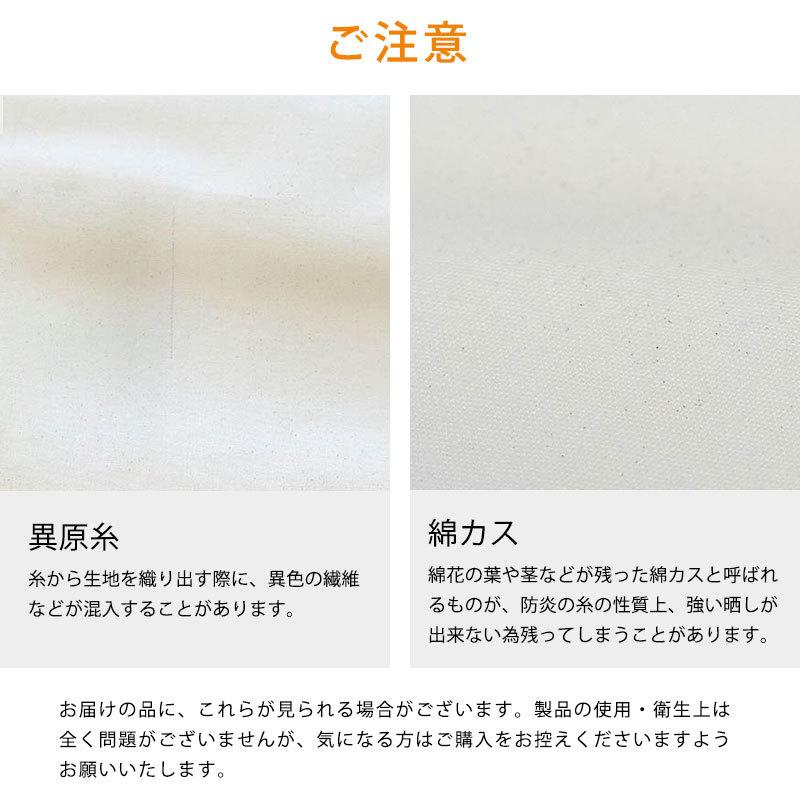 日本製 羽毛掛けふとん　ダブルサイズ　難あり。　YO 羽毛布団 ダブル ダウン70％ 日本製 防炎 燃えにくい 立体キルト 羽毛