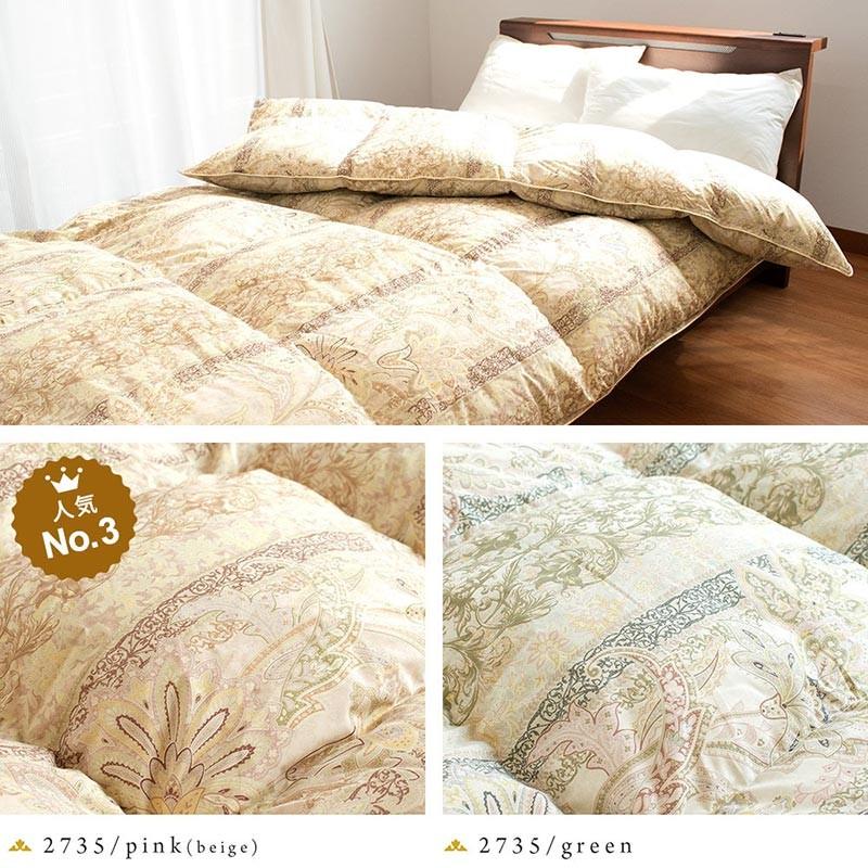 羽毛布団 クイーン 暖かい布団 ポーランド産ダウン93％ 1.8kg 日本製