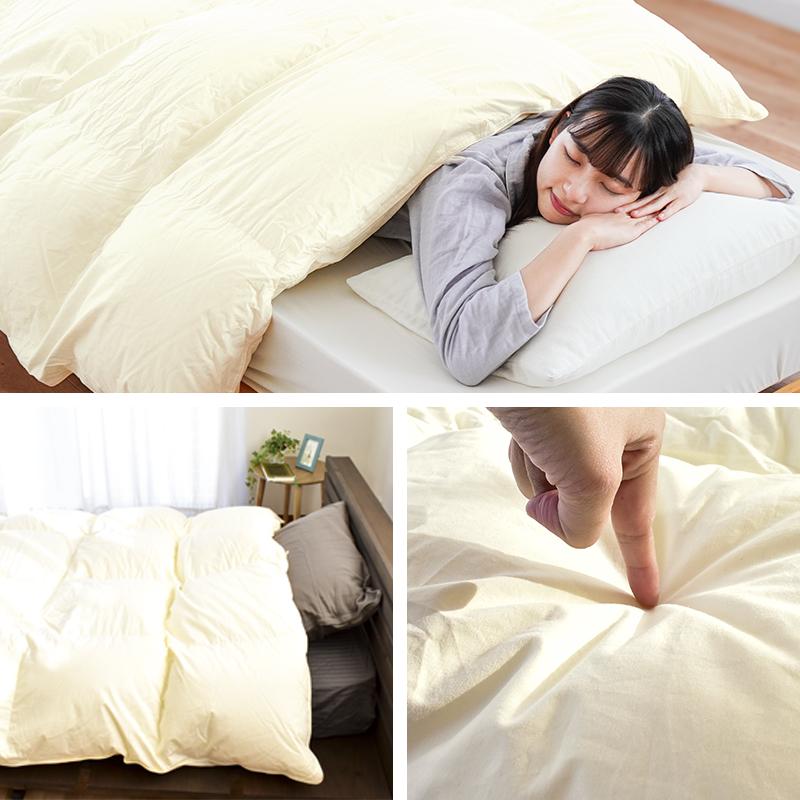 羽毛布団 クイーン プレミアムゴールドラベル マザーグース95% 80超長