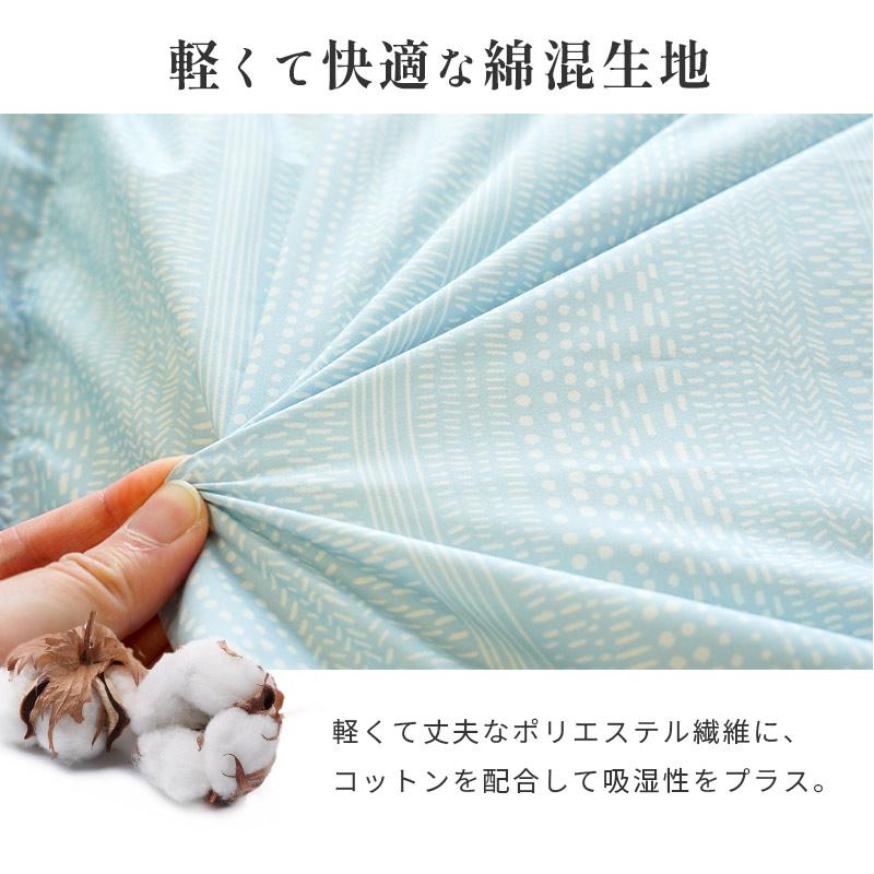 西川（nishikawa） 羽毛布団 クイーン フランス産ホワイトダックダウン