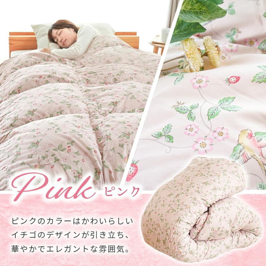 西川（nishikawa） 羽毛布団 クイーン 日本製 ダックダウン85％ 秋 冬