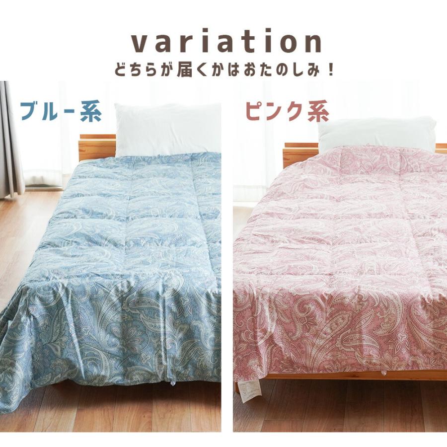 ダウンケット シングル 羽毛肌掛け布団 シングルロング ダウン70