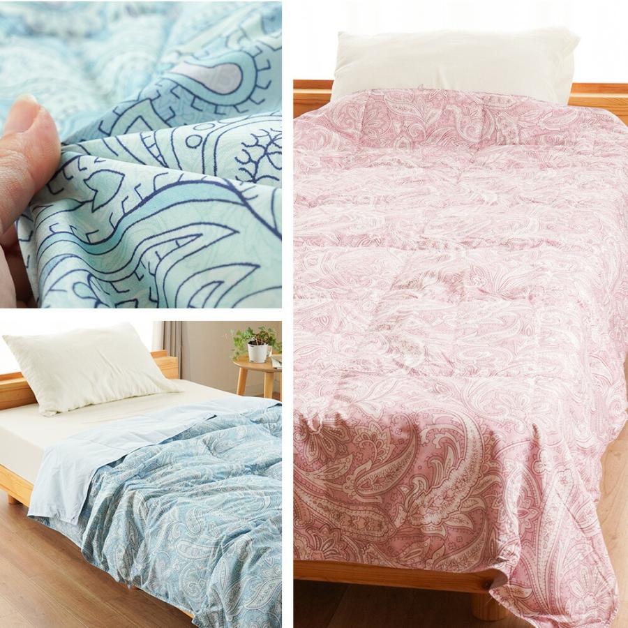 ダウンケット シングル 羽毛肌掛け布団 シングルロング ダウン70