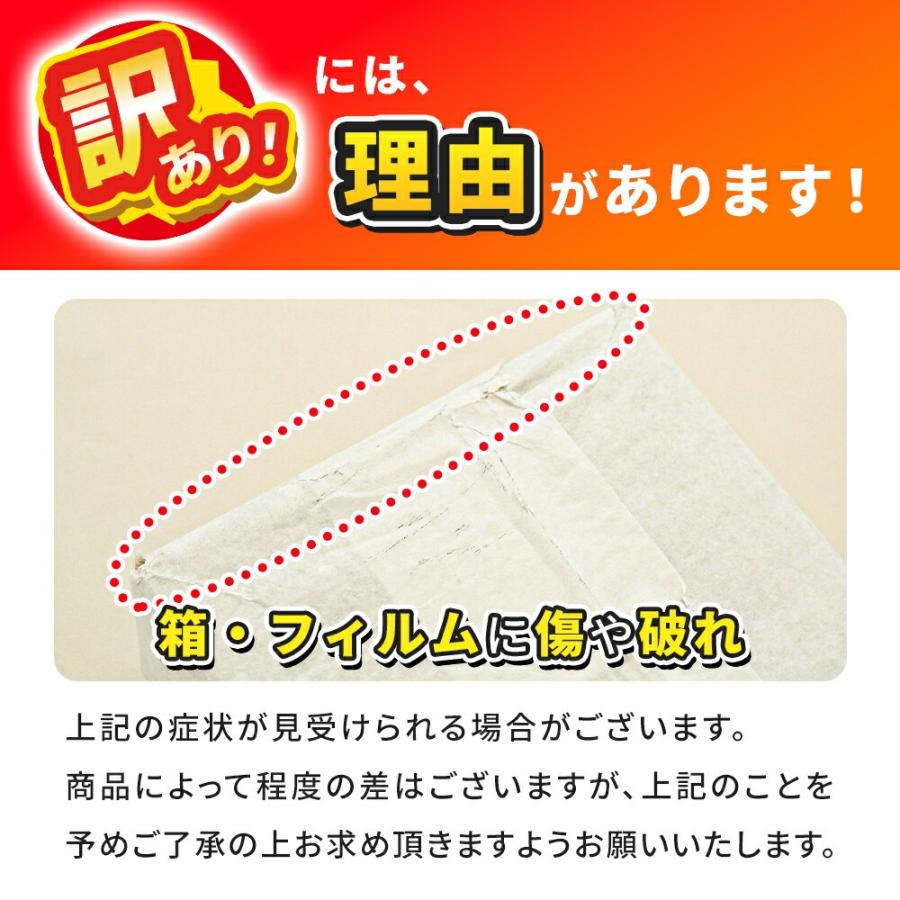 西川（nishikawa） 訳あり品 ダウンケット シングル 洗える 羽毛肌