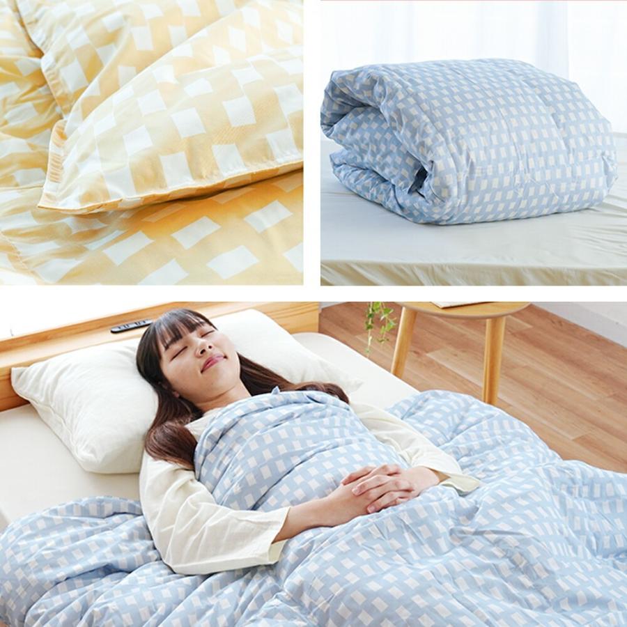 羽毛肌掛け布団 シングル ダウン85％ 300g リサイクルダウン使用 日本