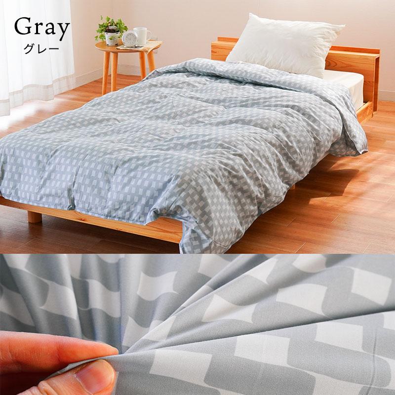 東洋羽毛　羽毛肌掛け布団 羽毛掛けふとん｜冬用のより暖かい羽毛ふとん｜東洋羽毛公式通販