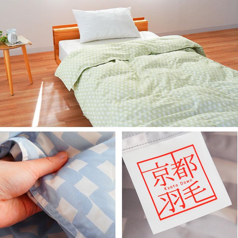 ダウンケット、羽毛掛け布団、肌布団、シングル、(水玉柄)、日本製 ダウンケット、羽毛掛け布団、肌布団、シングル、(水玉柄)、日本製