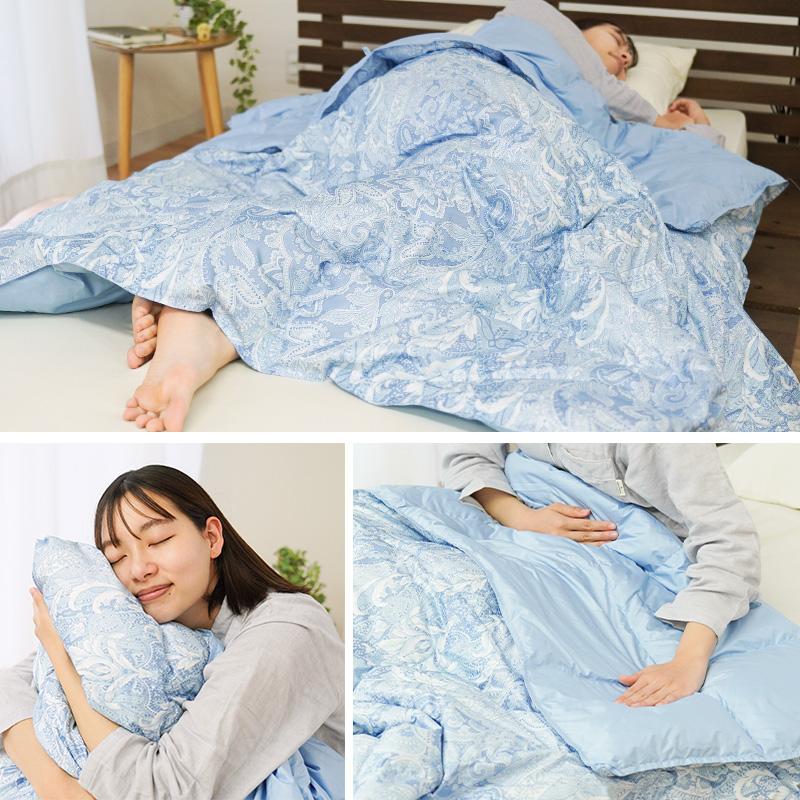 ダウンケット 羽毛肌掛け布団 シングル 2枚セット set 昭和西川 ダウン