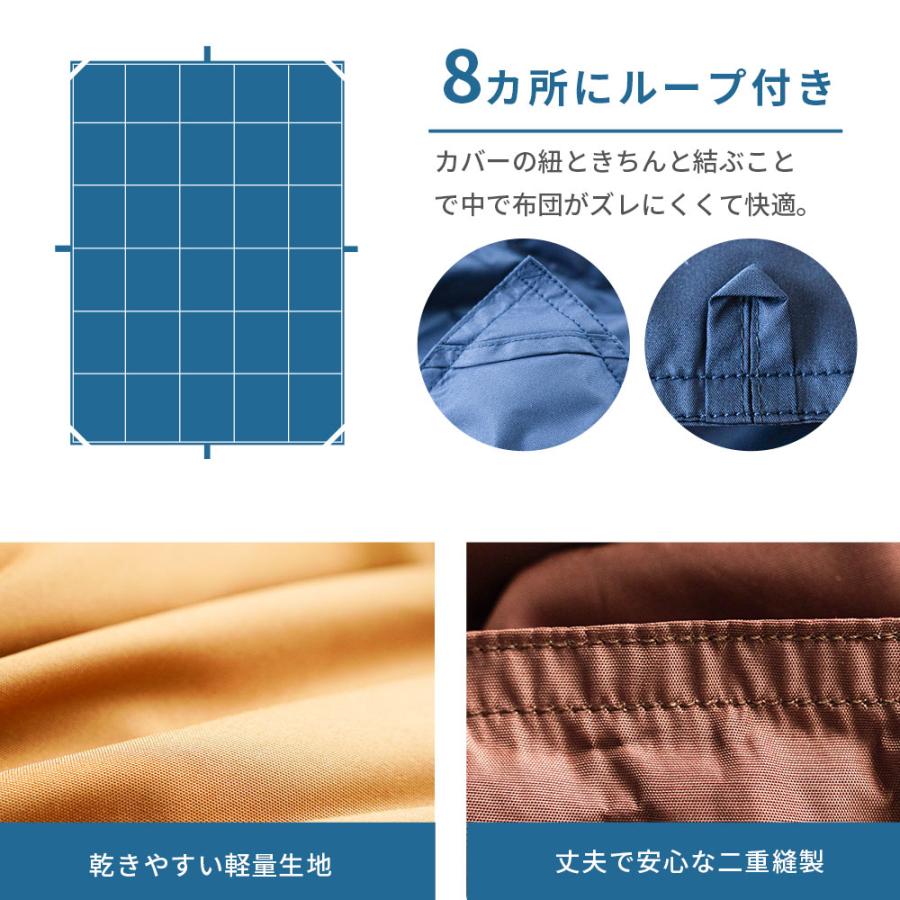 ダウンケット 羽毛肌掛け布団 シングル ダウン50％ 夏用 無地カラー