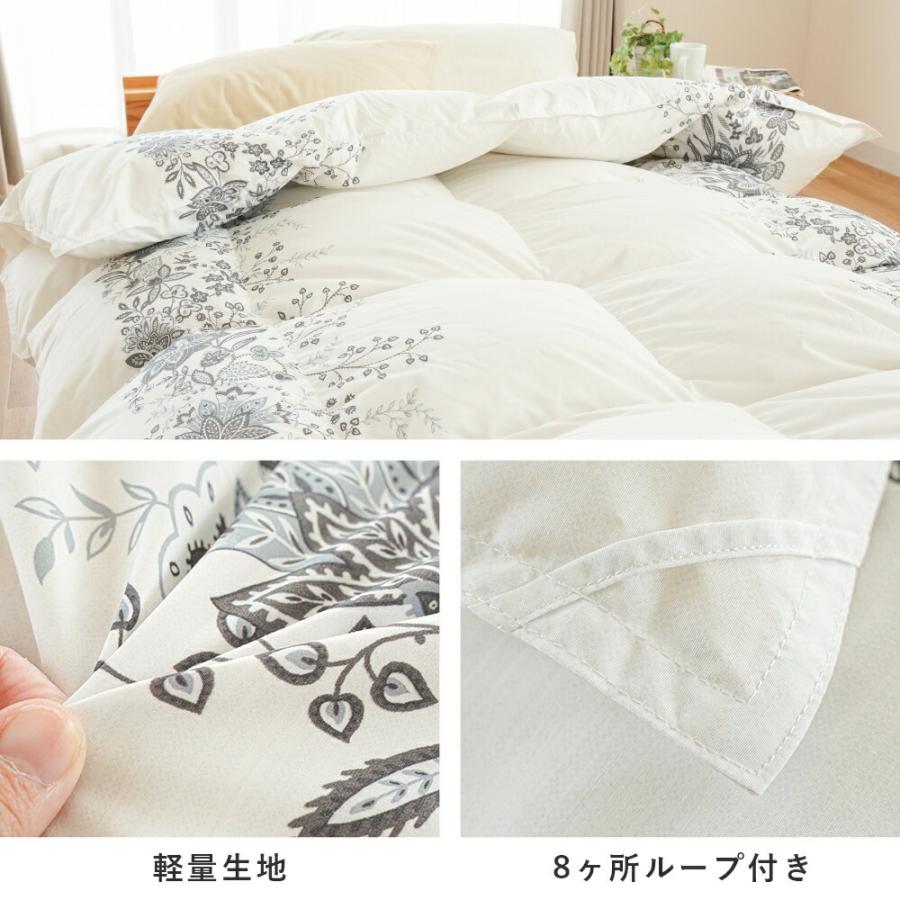 西川（nishikawa） 羽毛布団 シングル イングランドダウン90% 1.0kg