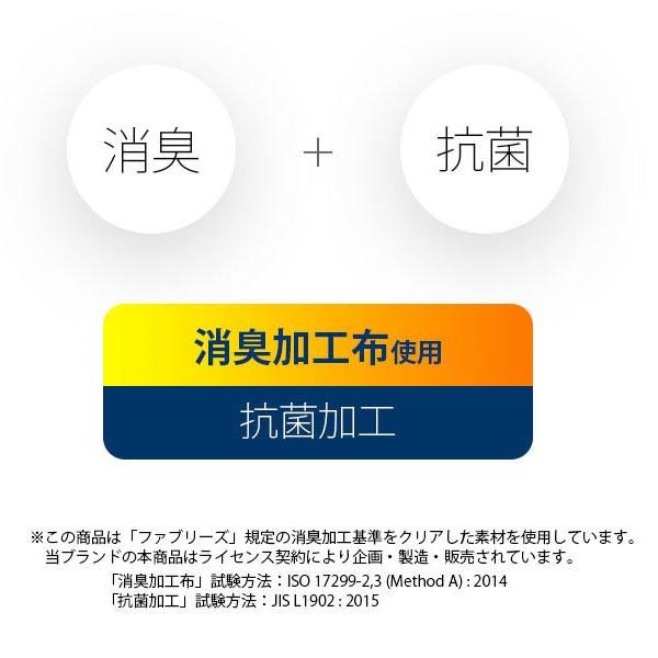 羽毛布団 シングル 西川 ファブリーズ ウクライナ産ダウン90 日本製 消臭 抗菌 ドット柄 羽毛ふとん こだわり安眠館 Paypayモール店 通販 Paypayモール