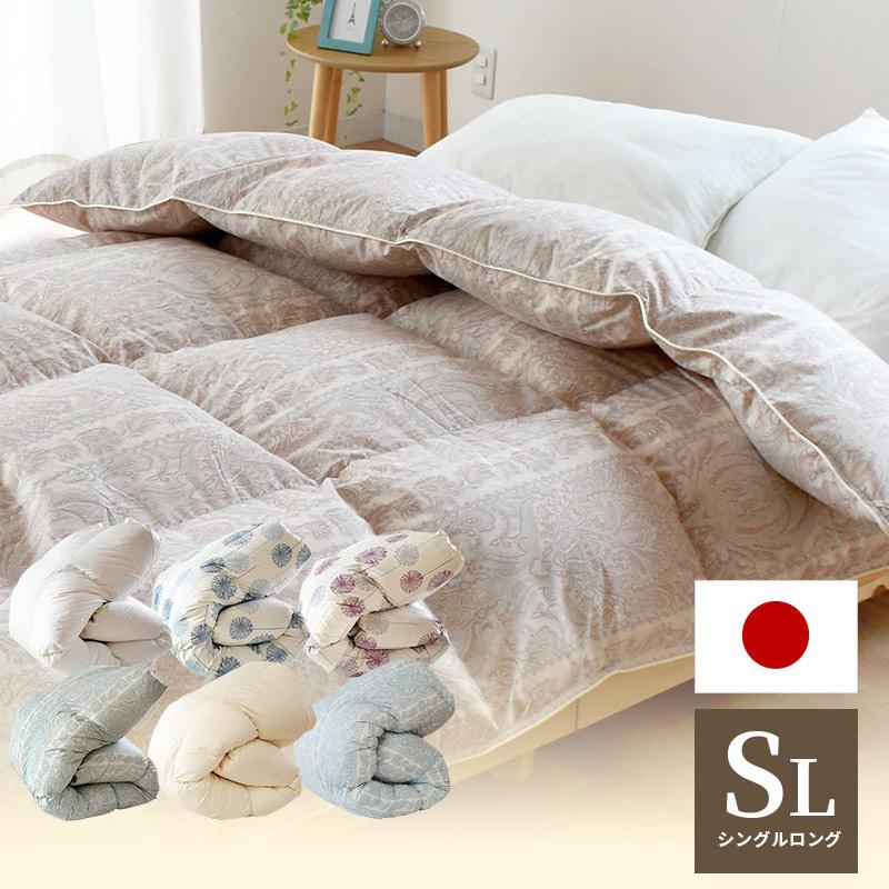羽毛布団 シングル ハンガリー産ホワイトダックダウン93% 1.0kg 羽毛布団 シングル ハンガリー産ホワイトダックダウン93% 1.0kg