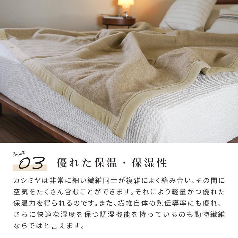 羽毛布団 シングル カナダ産ダウン93% 1.2kg 日本製 完全立体 羽毛布団 シングル カナダ産ダウン93% 1.2kg 日本製 完全立体