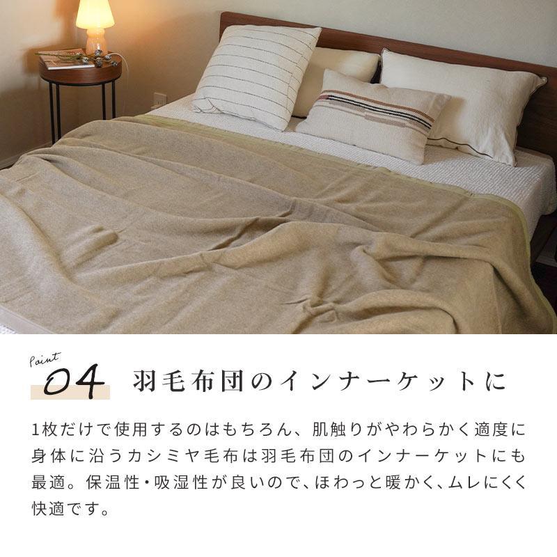 羽毛布団 シングル カナダ産ダウン93% 1.2kg 日本製 完全立体 羽毛布団 シングル カナダ産ダウン93% 1.2kg 日本製 完全立体