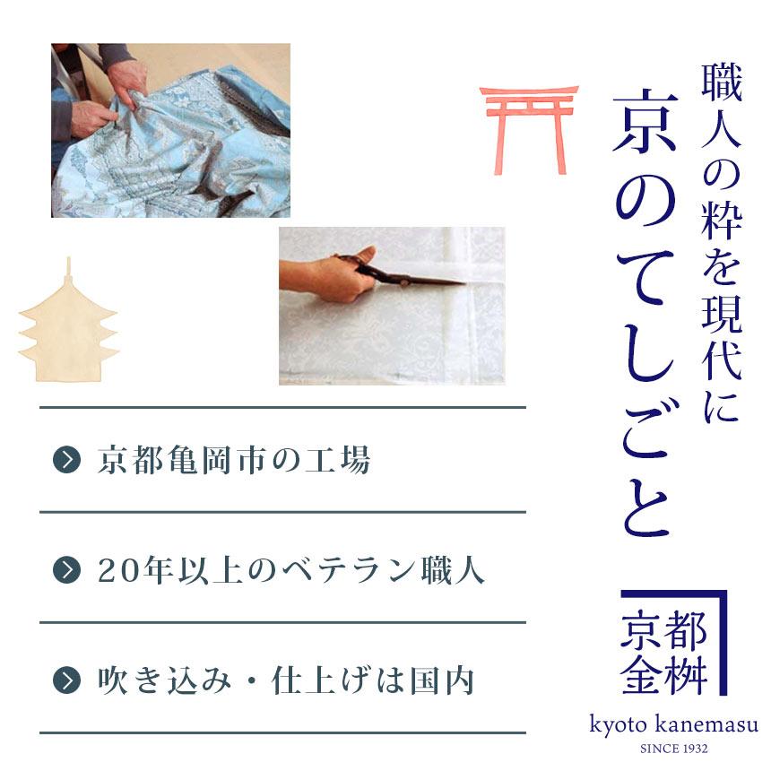 羽毛布団 シングル カナダ産ホワイトダウン93% 1.2kg 日本製 羽毛布団 シングル カナダ産ホワイトダウン93% 1.2kg 日本製