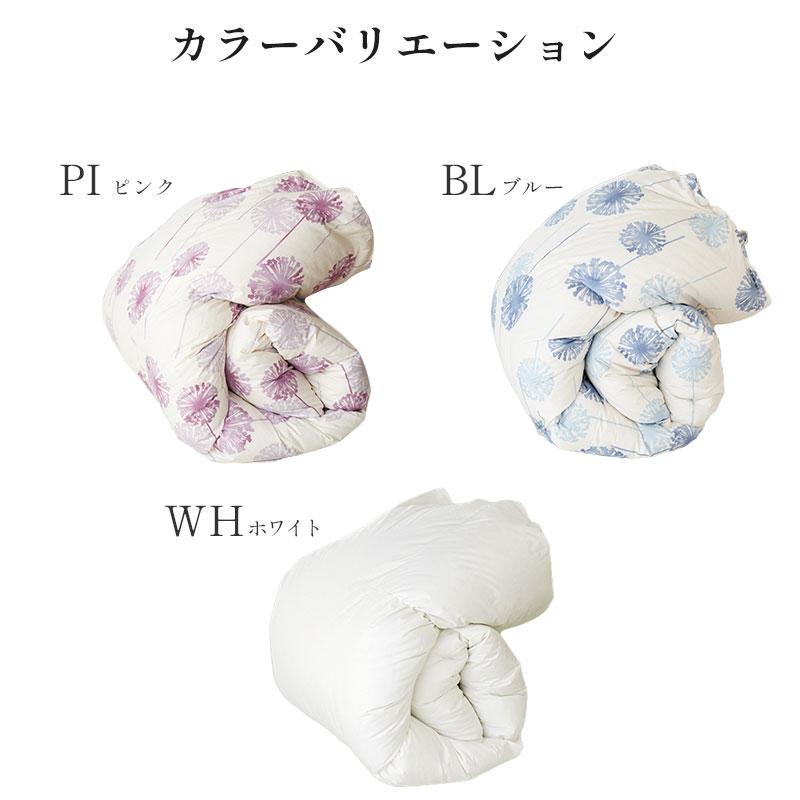 折りたたみベッド】腰が痛くならない！一体型マットレス