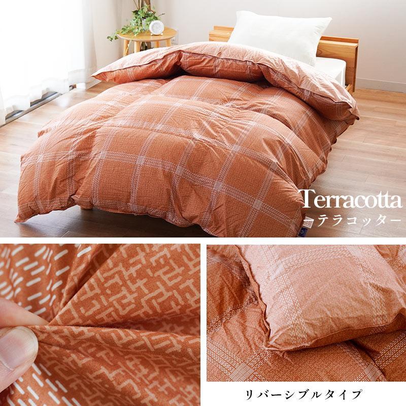 ダウン93% 超長綿二層キルト羽毛ふとん シングル13B ダウン93% 超長綿二層キルト羽毛ふとん シングルサイズ13B