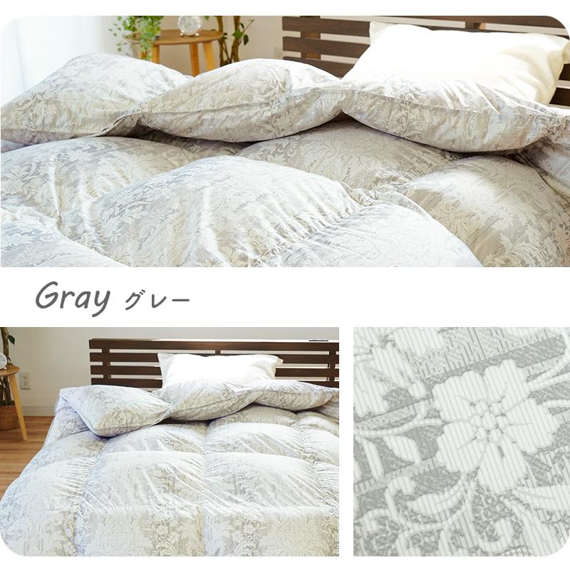 羽毛布団 シングル 暖かいふとん グース93％ 0.7kg 日本製 超軽量 軽い