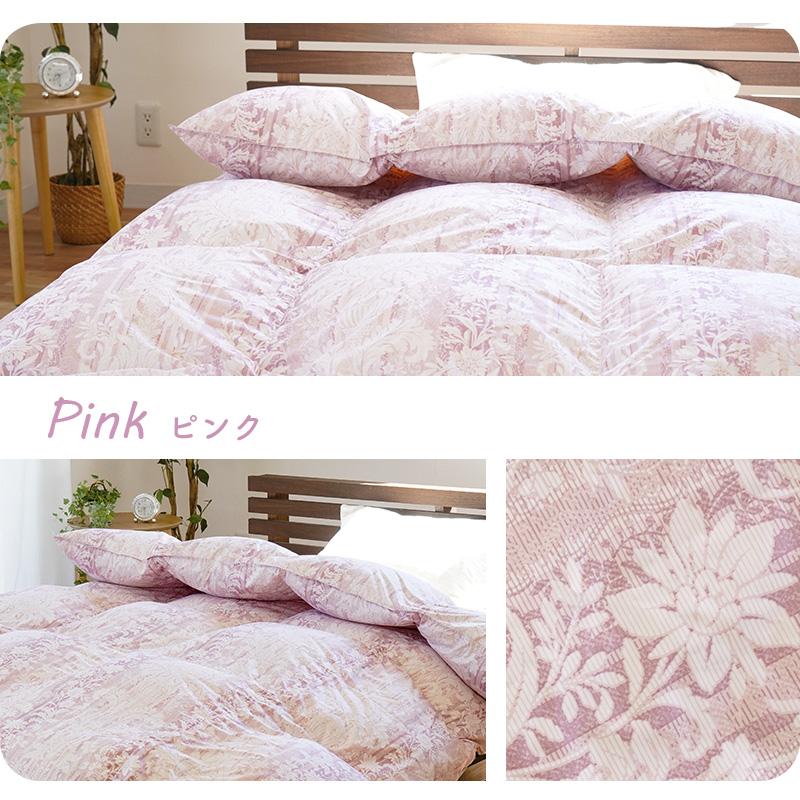 羽毛布団 シングル 暖かいふとん グース93％ 0.7kg 日本製 超軽量 軽い