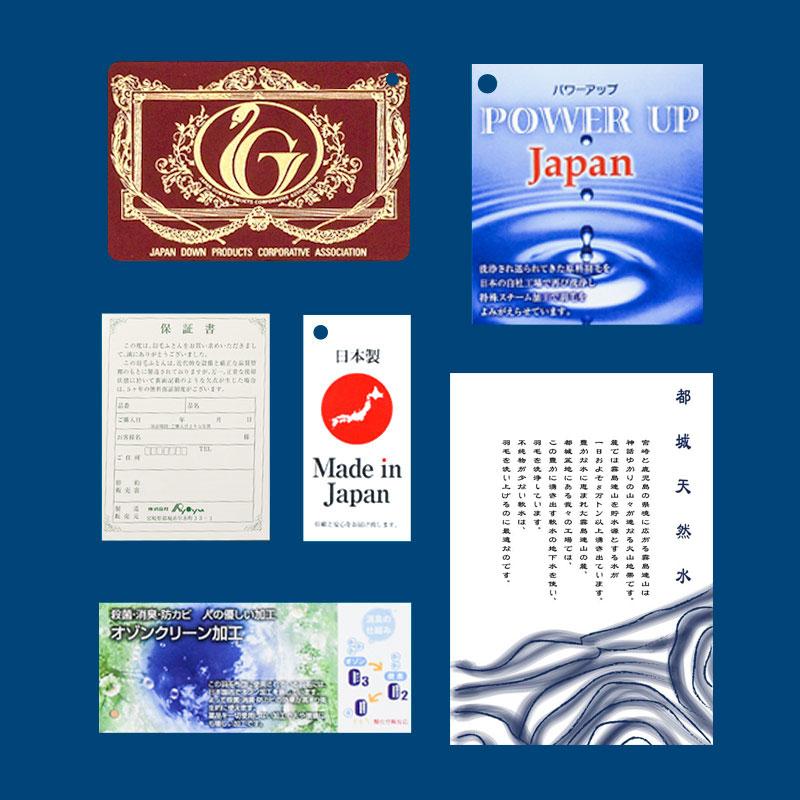 羽毛布団 シングル 冬用 日本製 ダウン90％ 暖かいふとん 羽毛ふとん