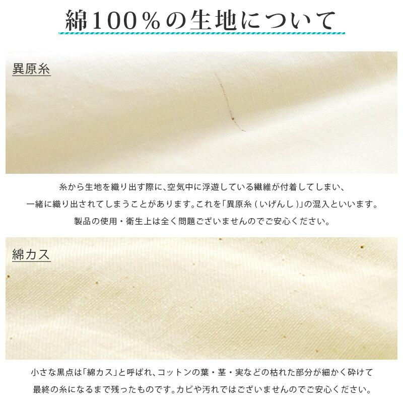 羽毛布団 シングル 冬用 日本製 ダウン90％ 暖かいふとん 羽毛ふとん エクセルゴールドラベル おすすめ｜futon｜11