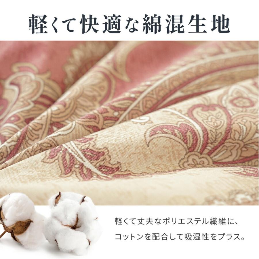 羽毛布団 シングル グースダウン93％ 再生羽毛 リサイクルダウン 日本