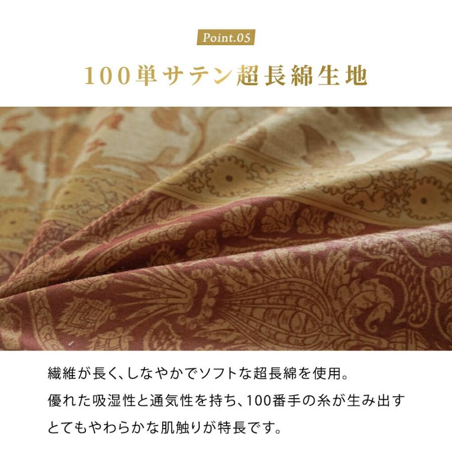 羽毛布団 シングル マザーグース二層 超長綿 日本製 SK6492-ピンク 羽毛布団 二層式 シングル ランディスマザーグース95％ マザーグース