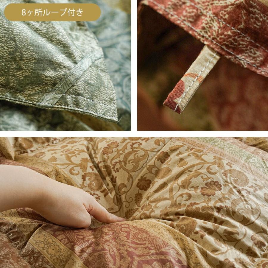 羽毛布団 シングル マザーグース ダウン97％ 1.0kg 日本製 掛け布団