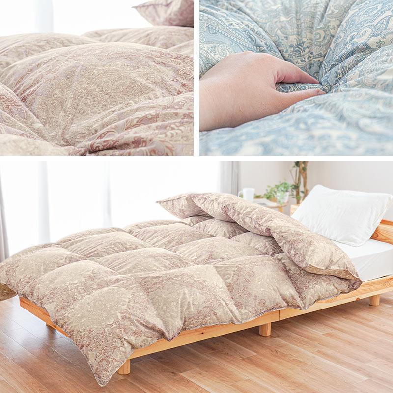 美品！ダウン九〇％ かけカバーと羽毛掛け布団 シンプル！ふかふかあったかい！ 美品！ダウン九〇％ かけカバーと羽毛掛け布団 シンプル