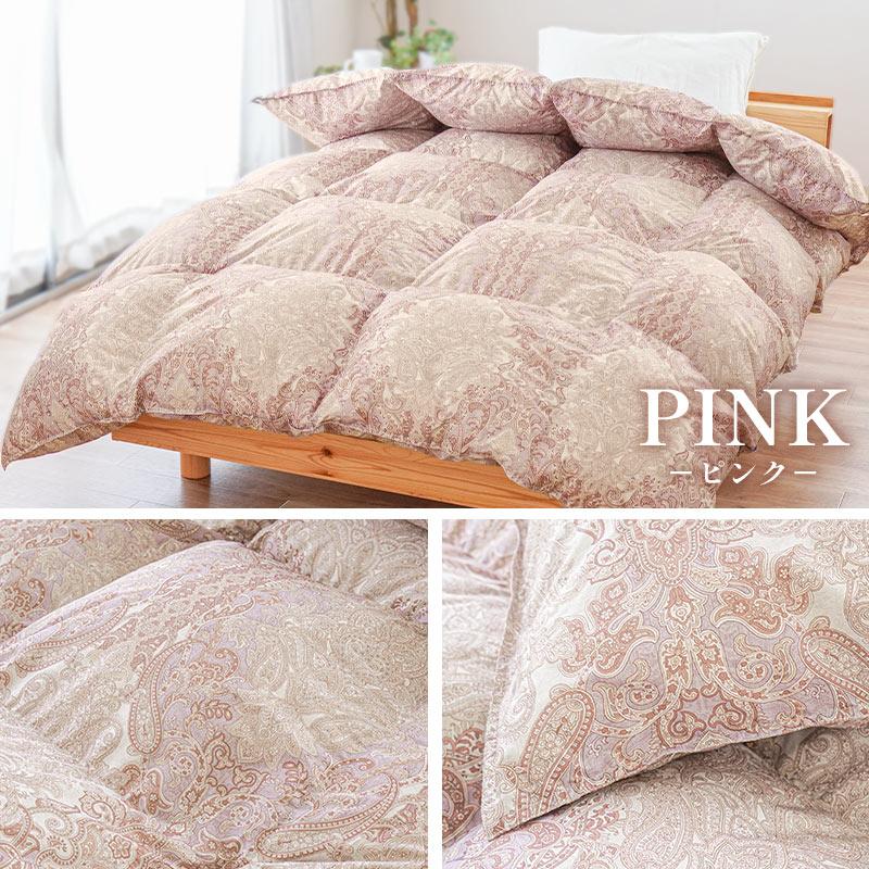 羽毛布団 シングル マザーグースダウン93％ 1.0kg 日本製 立体