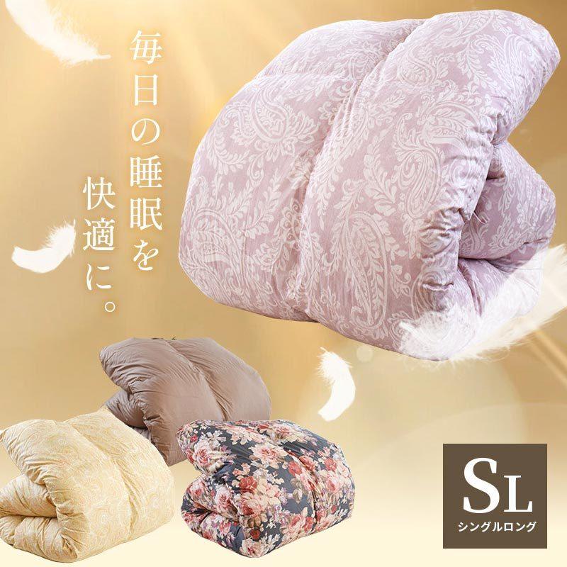 西川 羽毛布団 シングル 冬用 ホワイトグースダウン95％ 増量1.2kg