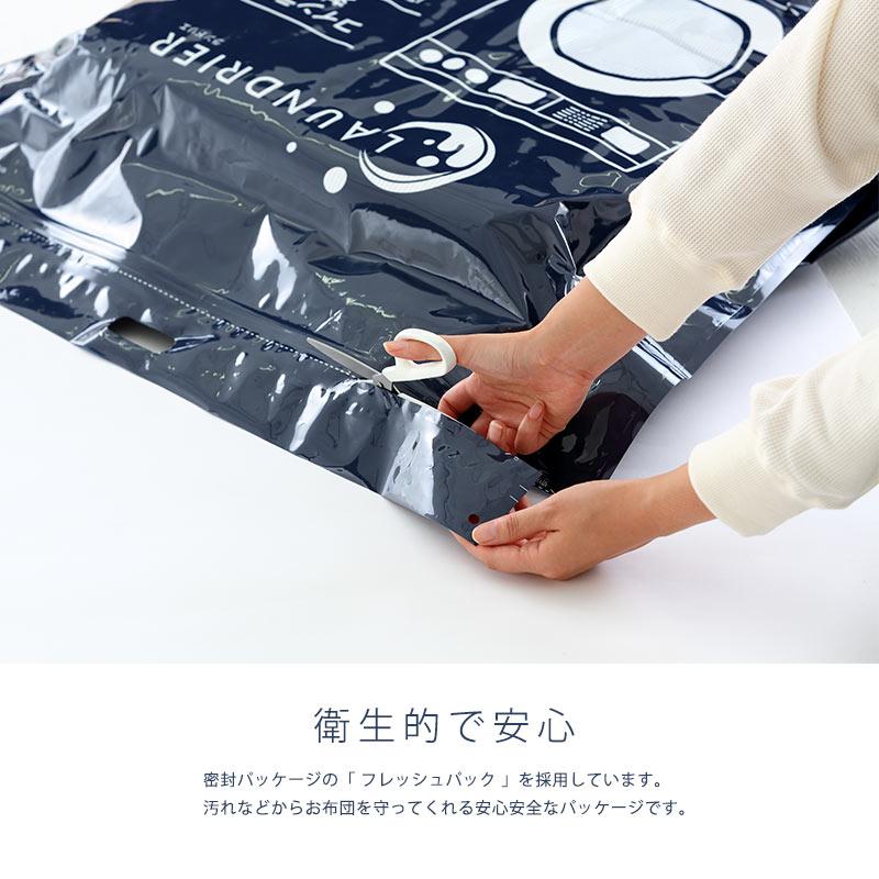 西川 羽毛布団 洗える布団 シングル ダウン90% 1.2kg 日本製 片 西川 羽毛布団 洗える布団 シングル ダウン90% 1.2kg 日本製 片