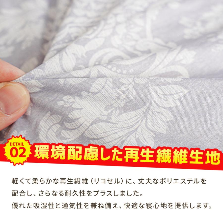 西川（nishikawa） グース羽毛布団 シングル リサイクル グースダウン