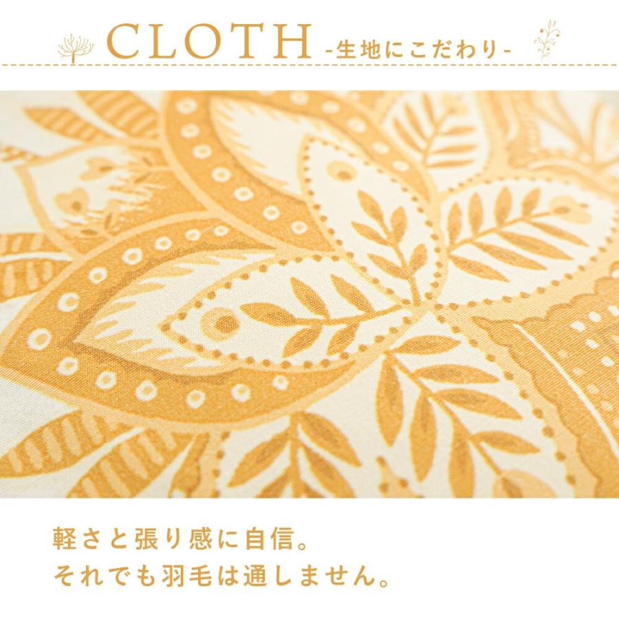 西川（nishikawa） 羽毛布団 シングル ポーランドダウン90% 1.0kg