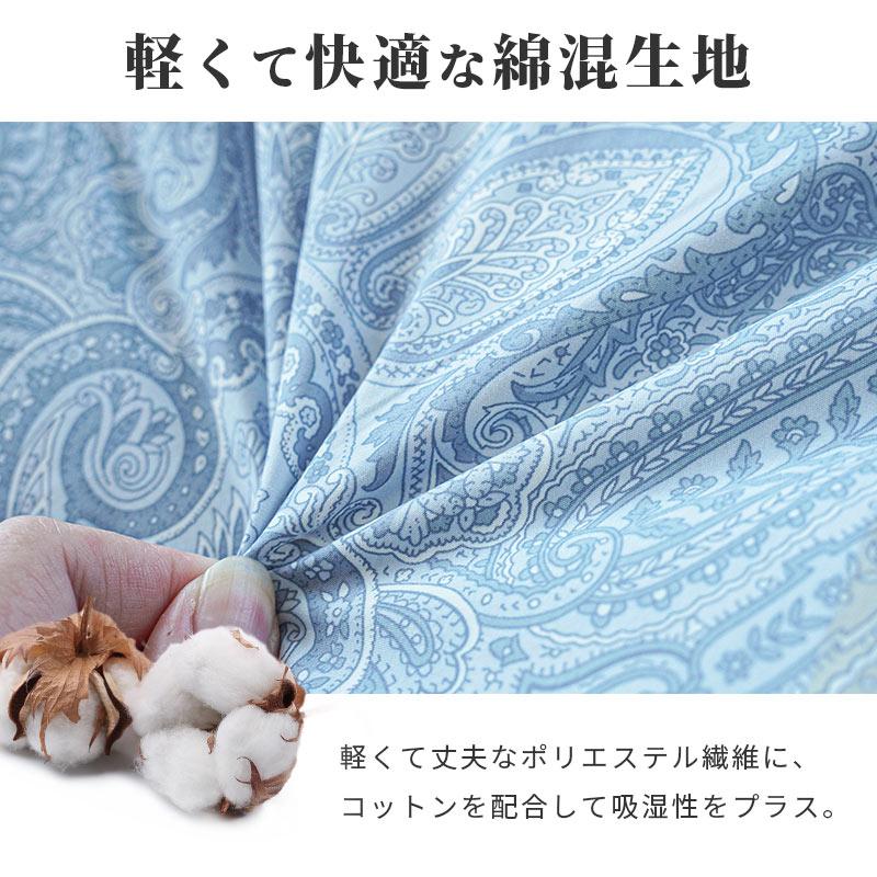 羽毛布団 増量 SDGS リフレッシュ羽毛 高密度生地 清潔 安心 日本製B⑮ 羽毛布団 増量 SDGs リフレッシュ羽毛 高密度生地 清潔 安心