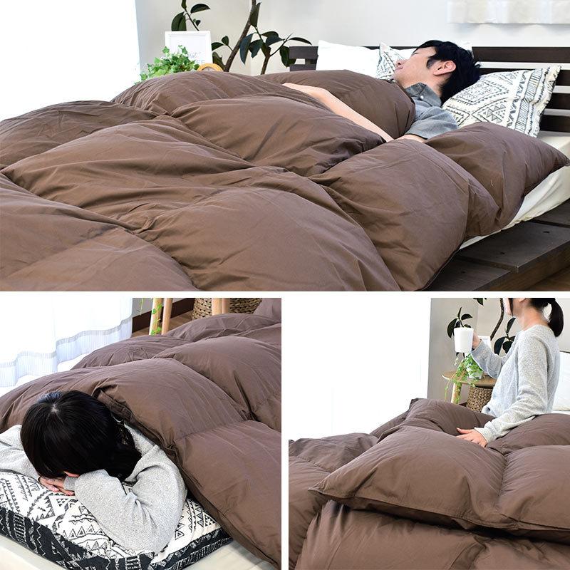 羽毛布団 シングル 暖かい 掛けふとん 日本製 ダウン85％ 1.2kg 立体