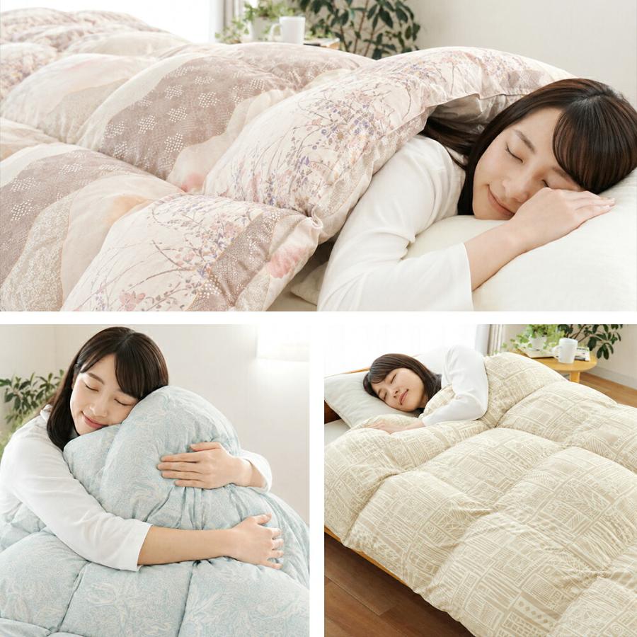 羽毛布団 シングル 日本製 掛け布団 冬 ダウン85％ 1.2kg 立体キルト 暖かい 京都羽毛 初 ui 350dp |  | 23