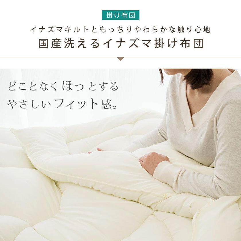 【美品】冬季用　シングル布団セット　布団マット付き！ Amazon｜Zdeysun 布団セット シングル 7点セット 抗菌 防臭