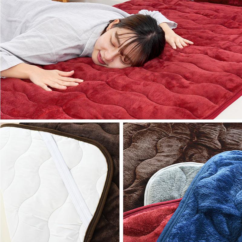 掛け敷き毛布セット シングル あったか フランネル＆フリースわた入り