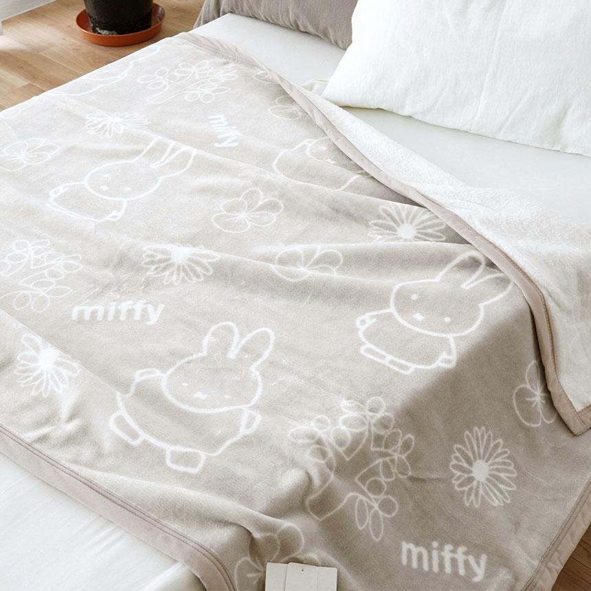 Miffy 西川 ミッフィー 綿毛布 ハーフ 140×100cm 日本製 綿100 Miffy 西川 ミッフィー 綿毛布 ハーフ 140×100cm 日本製 綿100