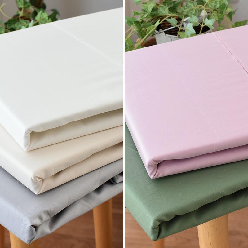 ロマンス小杉 ボックスシーツ クイーン マチ30cm RCSスーピマ 綿100