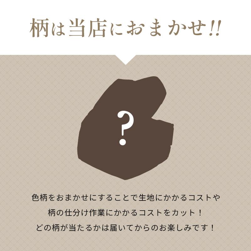 羽毛布団 福袋 シングル 日本製 ダウン50％ 1.2kg 立体キルト 冬用
