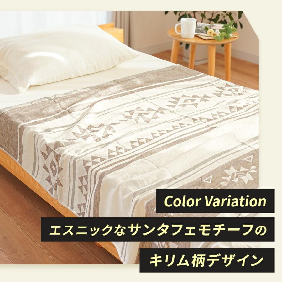 今治タオル（imabari towel） タオルケット 今治 シングル 2枚セット