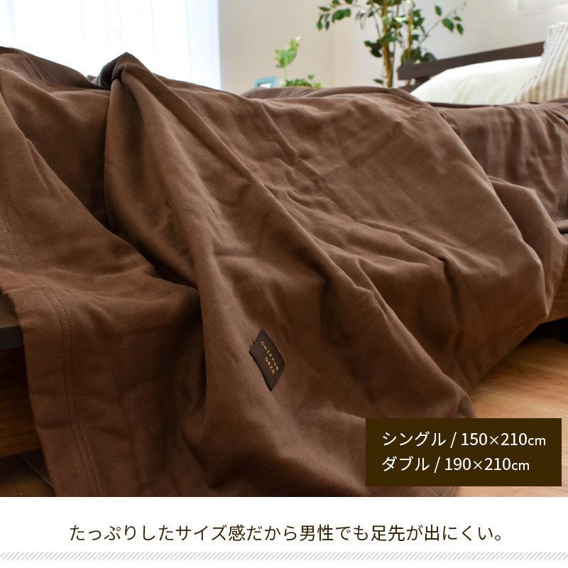 ガーゼケット シングル 日本製 ふわふわシフォン 4重ガーゼ ケット 夏