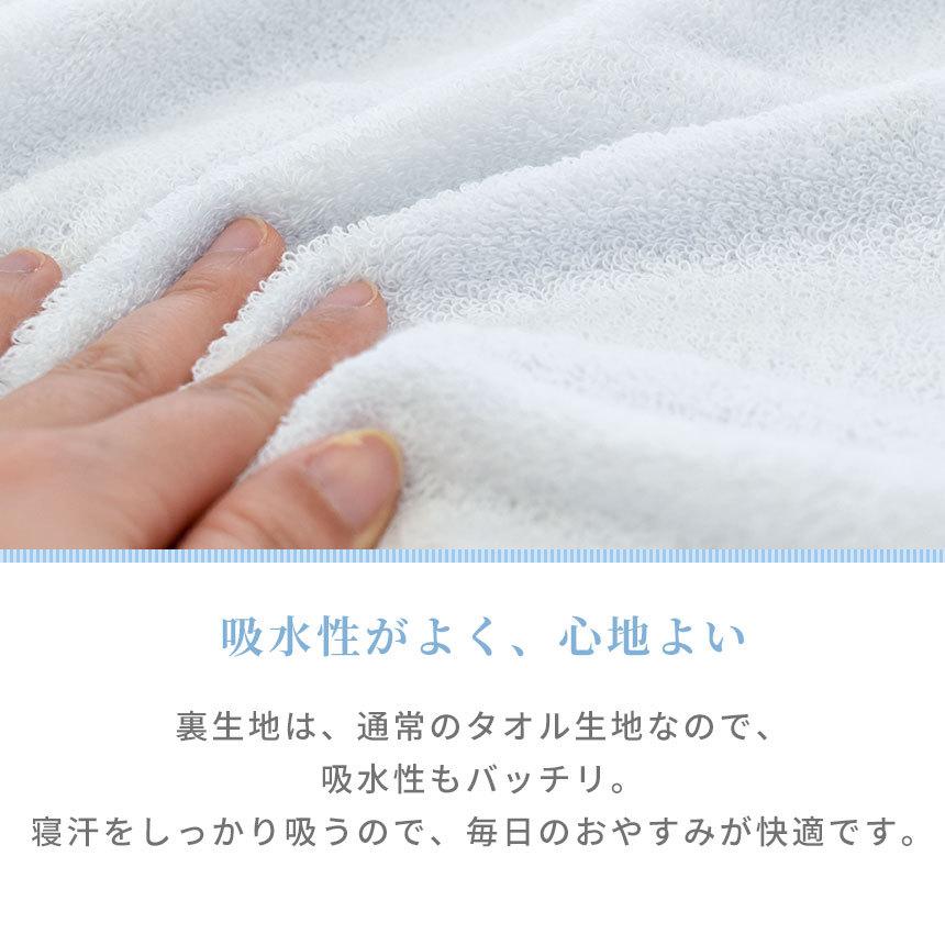 【未使用】 タオルケット２枚　ワイルドストロベリーコレクション 未使用】 タオルケット2枚 ワイルドストロベリーコレクション 未使用