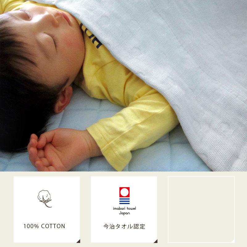 今治タオル ガーゼケット 日本製 今治 シングル 綿100% 国産 今治タオル ガーゼケット 日本製 今治 シングル 綿100% 国産