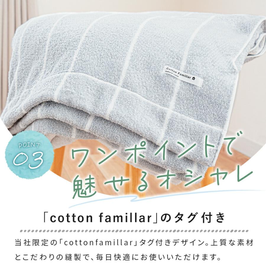 新品未使用　今治認定エコ　タオルケット2枚セット　エコ漂白、無染色　今治マーク 今治タオル（imabari towel） タオルケット 今治 シングル 2枚セット